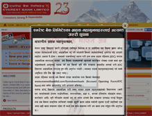 Tablet Screenshot of everestbankltd.com